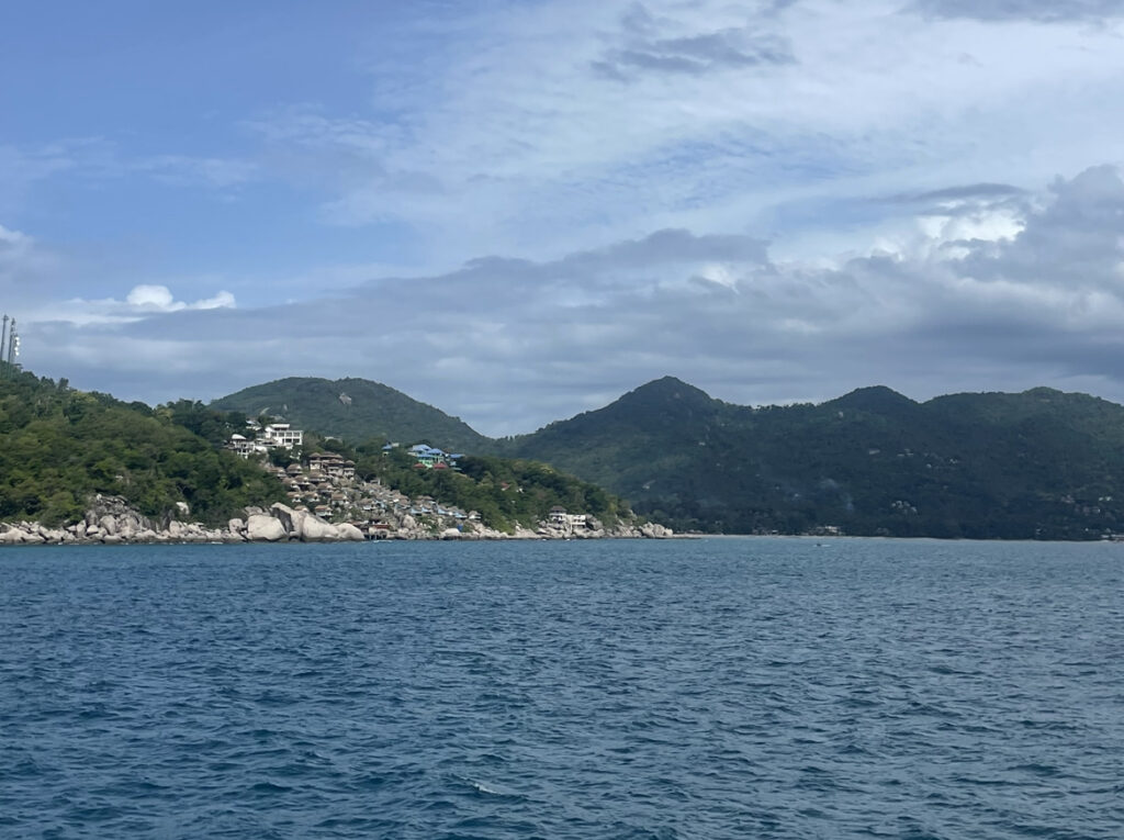 View of islands from the ferry